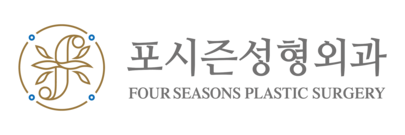 부산울쎄라 부산써마지 성형외과